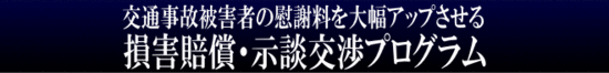 syouhinhakoue2top.gif